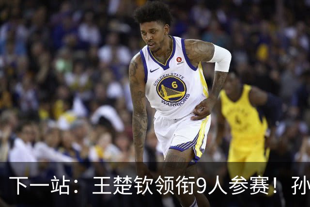 下一站：王楚钦领衔9人参赛！孙颖莎王曼昱缺席，4大高手剑指国乒